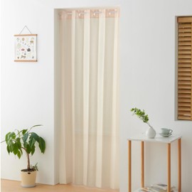 Kumori Partition Curtain 【1cm Unit Free Cut】 Using Teijin Ecolier, Can Be Arranged in Any Shape You Like, Room Divider, Accordion Curtain, Noren, Warm Curtain, Tension Rod, Simple, Stylish, Solid
