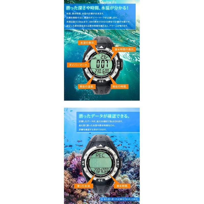 LAD WEATHER Divers Watch, Water Depth Meter, Water Temperature Meter,