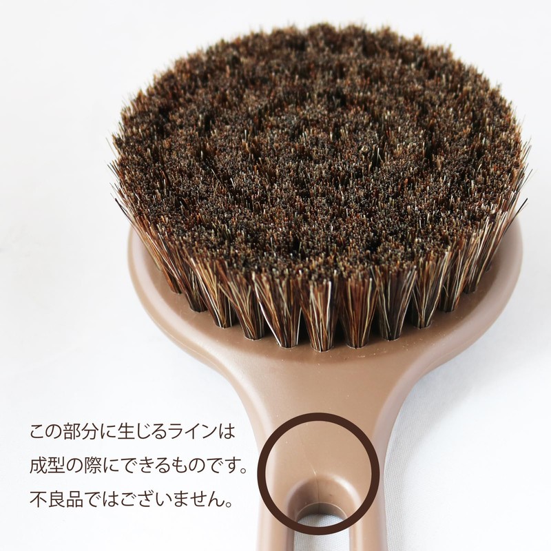 SANBI B-233 Natural Bristle Body Brush, Made in Japan, B