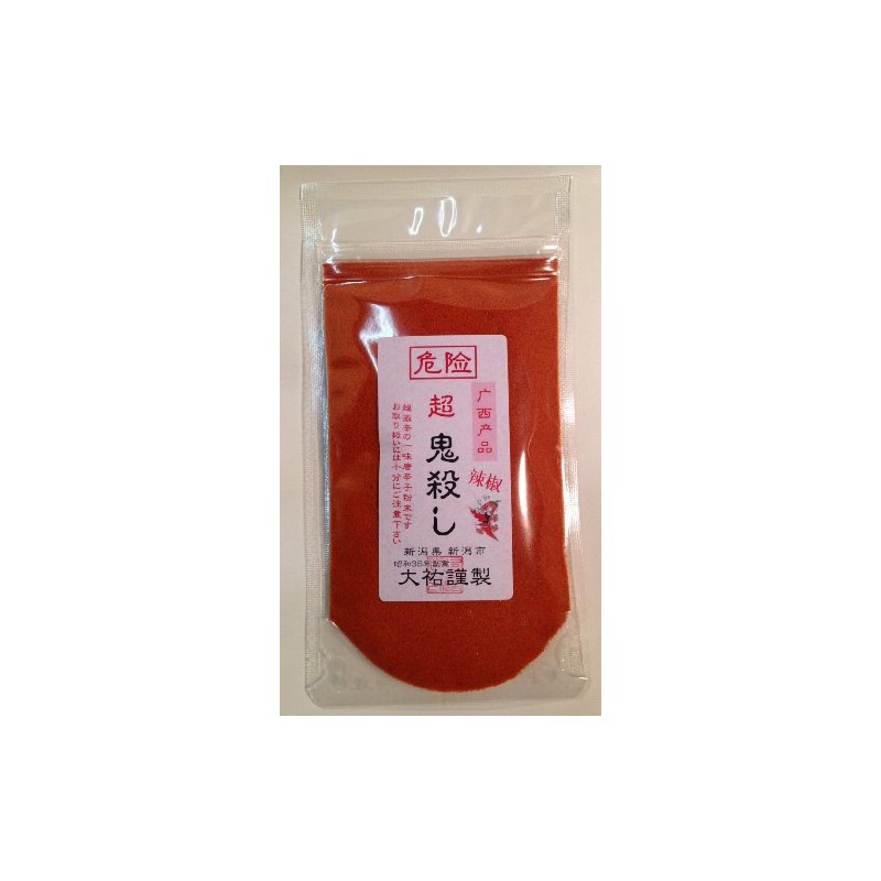 Super Demon Kill 1.8 oz (50 g) x 1 Bag