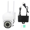 1080P Wifi Outdoor Surveillance Wireless Camera for Yunyi App with