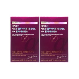 Yeo Esther Liposome Glutathione Direct 12X Alpha Network Film Type Glutathione 30 Sheets 2 Boxes / 여에스더 리포좀 글루타치온 다이렉트 12X 알파 네트워크 필름형 글루타치온 30매 2상자