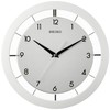 SEIKO 11 Inch St John Brushed Metal Wall Clock
