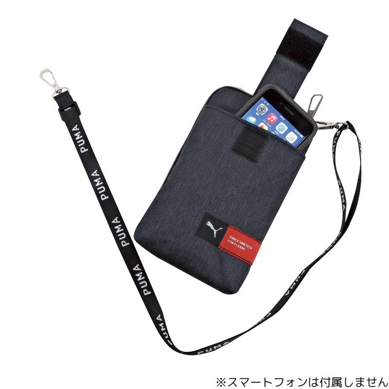Kutsuwa PM490 Kids' Wallet Smartphone Pouch, Black, Free