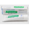 Proponal Dental 2.8 oz (80 g)