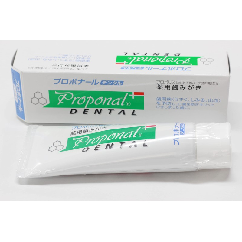 Proponal Dental 2.8 oz (80 g)