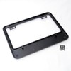 mu-naizu (Mooneyes) License Plate Frame Motorized Motorcycle 50 – CC