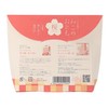 Miko Companion Paper Soap and Oil Blotting Paper Set, Cherry
