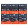 Chong Kun Dang Gel Sera Supercritical Sawpal Octacosanol 650mg x