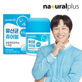 Good & Kids 굿앤키즈 맛있는 유산균 츄어블 프로바이오틱스 아연 60정 1박스 Good & Kids Tasty Chewable Probiotics Zinc 60 Tablets 1 Box