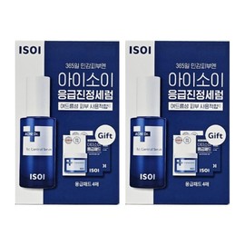 Isoi Acne Isoi NaedaeNaesan Review Doctor First Control Serum 40ml x 2 / 아이소이 아크니 아이쏘이 내대내산 후기 닥터 퍼스트 컨트롤 세럼 40ml 2개