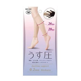 Alphax Ultra Thin Compression Supporter (Pack of 2, 1 Pair), Beige, Medium Size