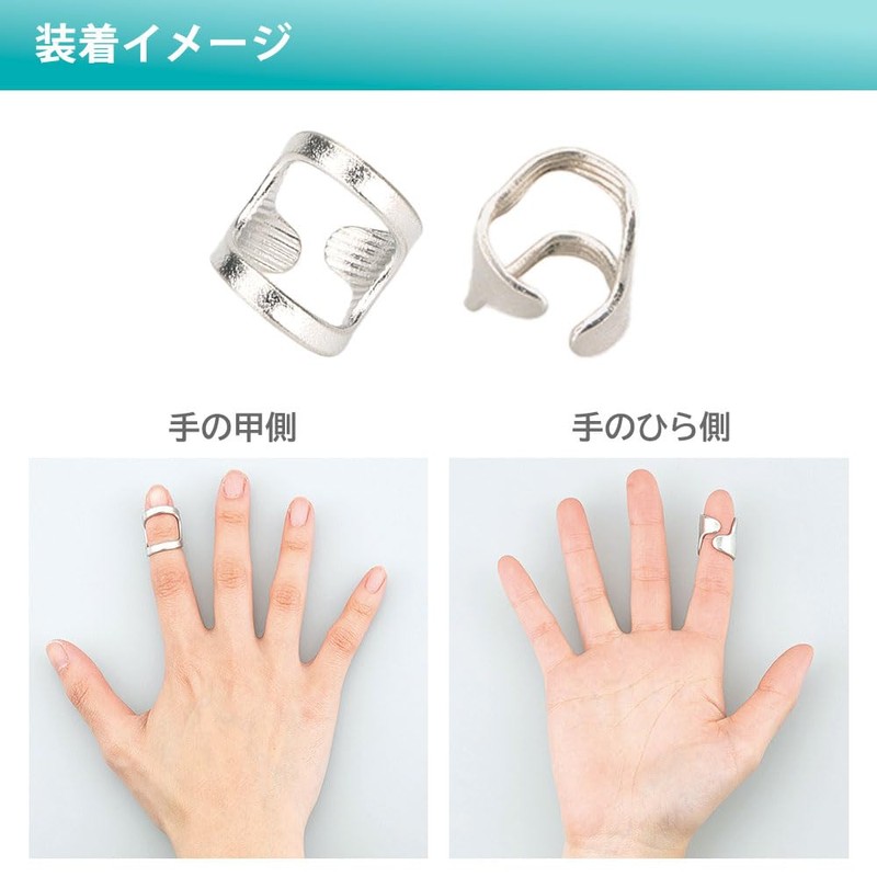 Heberden Ring Hand Finger Ring Splint 605301 (3S) Japan Sigmax