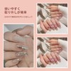 NIUANIUA Nail Tip, Long, Bride Nail, Glossy, False Nails, Double-sided