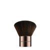 Nude by Nature Kabuki Brush 07