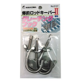 NAKAZIMA 6107 Bakutsuri Rod Keeper II Grating Hook