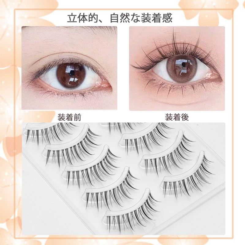 False Eyelashes, Natural, Transparent Band, Handmade, Upper Eyelashes, Ultra Lightweight,