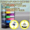 Main Line Spool, Rigging, Line Spool, Line Spool, Storage Included,