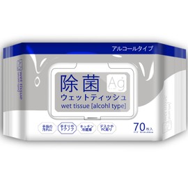 NISYO Alcohol Disinfecting Wet Wipes Disinfecting Sheet, Large, Thick, Silver Ion, Aloe Extract, Bag with Lid - 70 Sheets