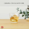 Polka Dot gurasu Free Cup Set of 3 9302