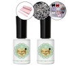 classic nail Gracia Jinbee Gijelly Base Gel Plus 2pcs +