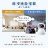 (2025 New Release) Surveillance Camera, Pet Camera, 1080p Full HD,