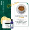 Mad Skin Care Delicate Calming Gel Mask 240g + Booster