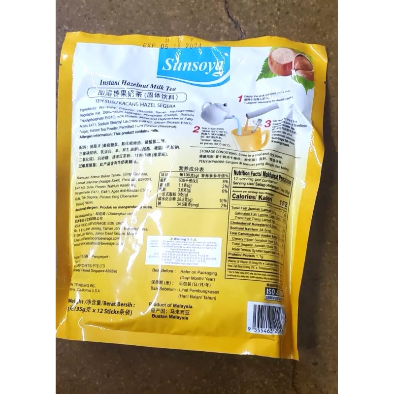 SUNSOYA 2 PACK SUNSOYA INSTANT HAZELNUT MILK TEA 12 STICKS