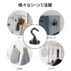 MAGHUNT Magnetic Hooks, Set of 4, Super Strong Neodymium Magnets,