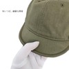 RUNQIU Men's Hat, Work Cap, UV Protection, Work, Outdoors, Mountain