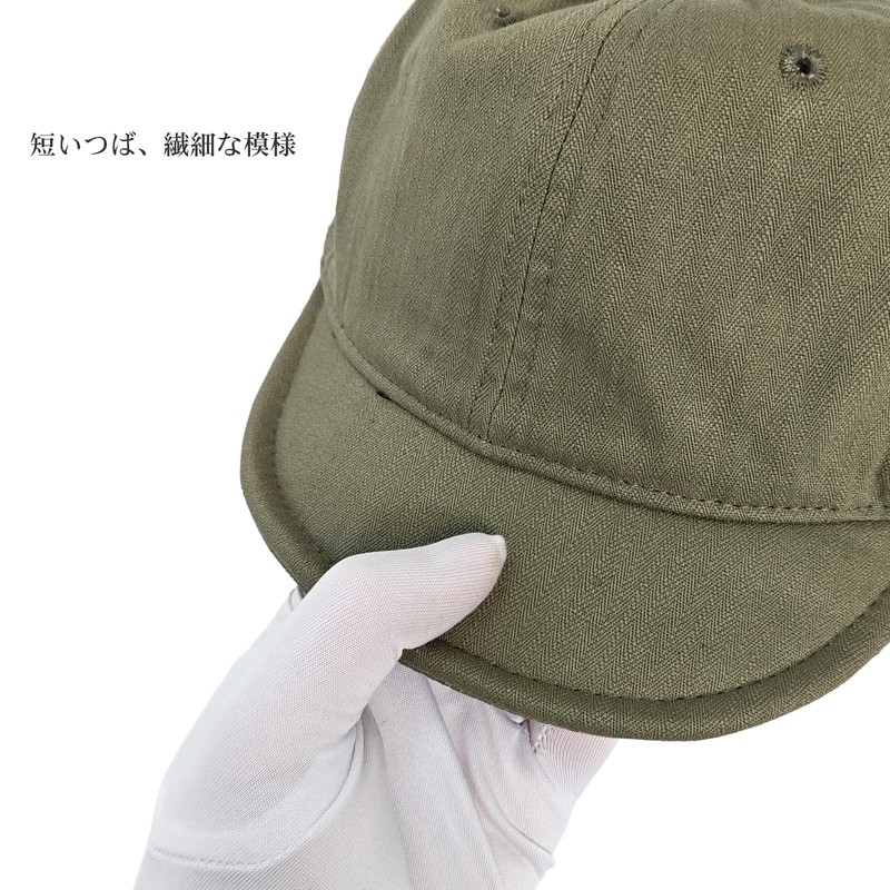RUNQIU Men's Hat, Work Cap, UV Protection, Work, Outdoors, Mountain