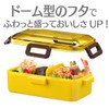 Skater Ag+ PFLB6AG Silver Ion Lunch Box, Antibacterial, Fluffy and