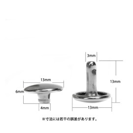 Double-Sided Extra Large Caulking Silver Head 0.5 inch (13 mm) Set of 50 (Foot 13 mm (Long Legs)