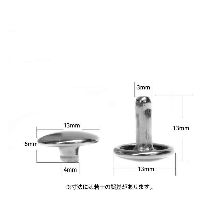 Double-Sided Extra Large Caulking Silver Head 0.5 inch (13 mm)
