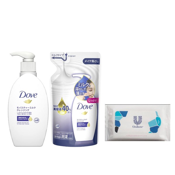 Dove Moisture Milk Cleansing Main Unit + Replacement Set, 6.8