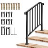VIVOSUN Outdoor Handrail, 3 Step Stair Handrail, 40" x 36"