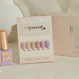 classic nail From the Nail Bitkkaebi Gel Magnet + 30 parts / 프롬더네일 빛깨비젤 자석+파츠 30개