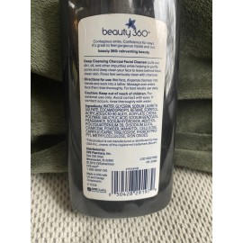 Beauty 360 Lot of 4 - Beauty 360 Detoxifying Charcoal facial cleanser, dermatologist tested