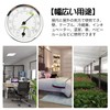 nalaina Thermometer Hygrometer Sauna Thermometer Hygrometer Wall Mounted Bath Thermometer
