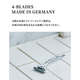 Chic Schick Quattro 4 Titanium Holder (with Blade) + 1 Replacement Blade 4 Blades Razor Shaving German Replacement Blades with Safety Wire