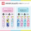 Sakura Crepas GE2B3-C Shikakata Pencil, Elementary School Stationery, 2B, Triangle,