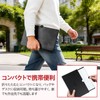 Screen Amplifier Smartphone Magnifier 14 Inch Screen Magnifier Foldable Large