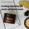 heimish [heimish]Black Tea Mask Pack 110ml