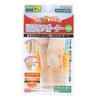 nursing supporter, magnetic supporter, for knees (on430252), for nursing care,