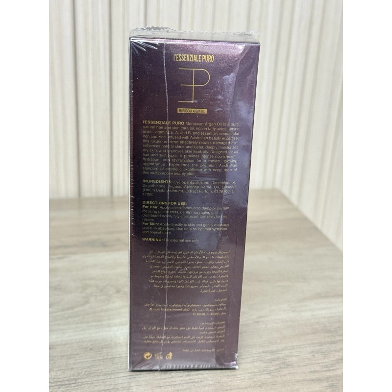 L'Essenziale Puro Moroccan Argan Oil - For Hair, Face, Body