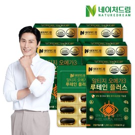 Nature Dream Altage Omega 3rd Retain Plus 1200mg x 30 Capsule 5 Box / 네이처드림 알티지오메가3 루테인플러스 1200mg x 30캡슐 5박스