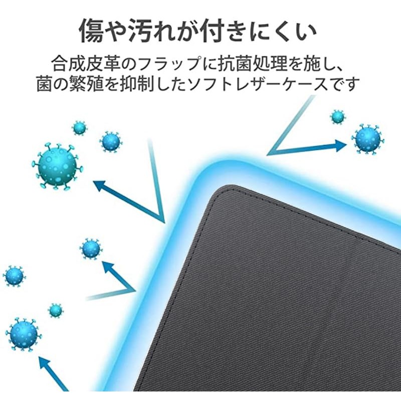 [NSFN] for Acer Iconia Tab A8 Tablet Case Acer Tablet
