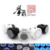 8 Pcs Original Qanba Illuminated Buttons Qanba Sanp In LED