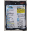 Binchotan Dry Pet Dehumidifier, Sheet Type, For Clothes, 2 Sheets