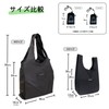 Lampo, Ultra Small and Lightweight, Eco Bag, Super Easy! Just
